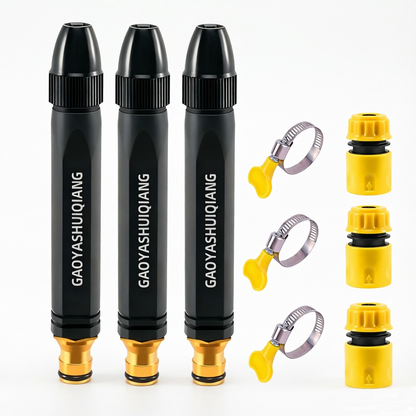 🚗LAST DAY 50% OFF ✨Belomontor®Powerful High-Pressure Home Car Wash & Garden Sprayer