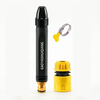 🚗LAST DAY 50% OFF ✨Belomontor®Powerful High-Pressure Home Car Wash & Garden Sprayer